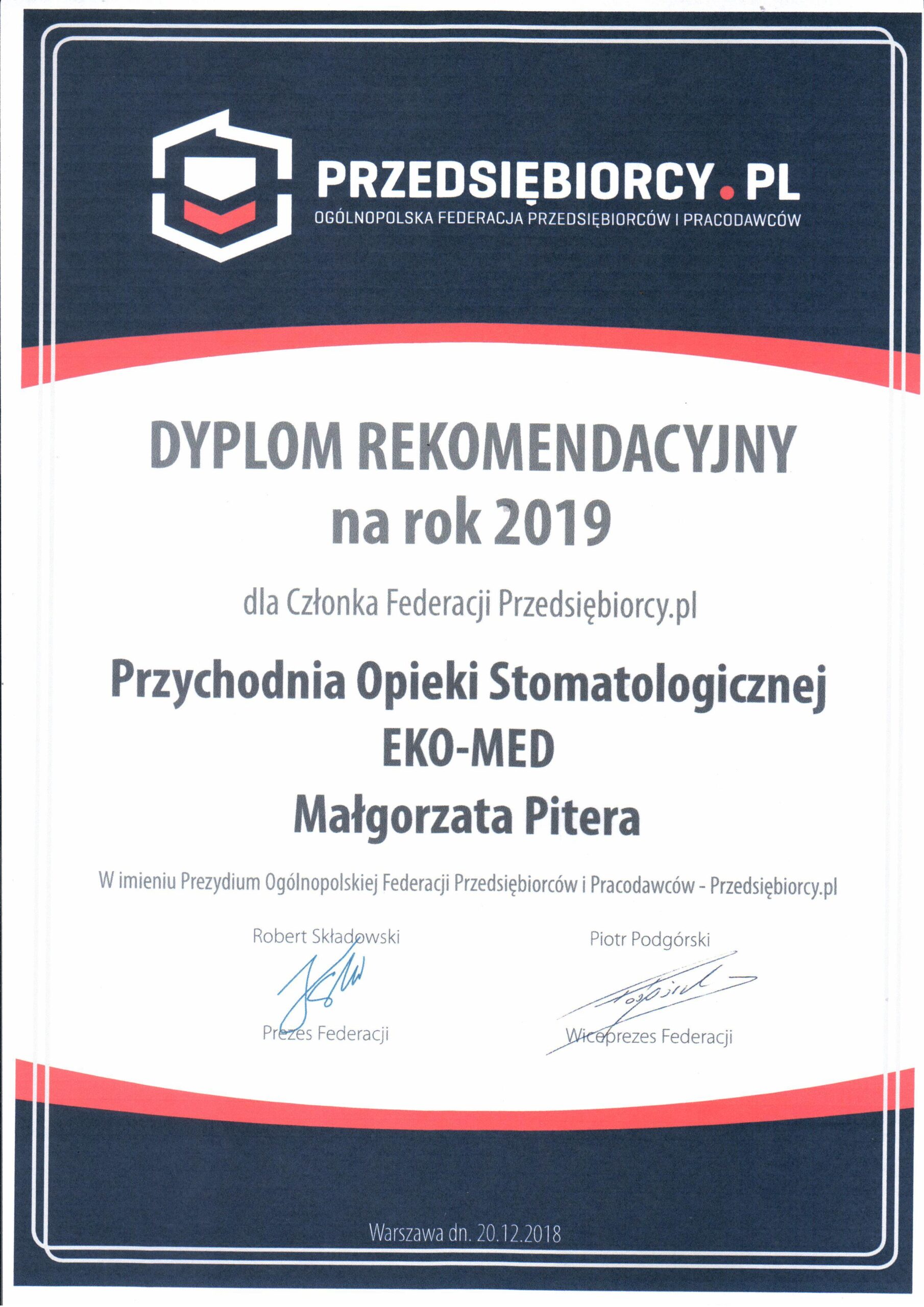 20190110_171538