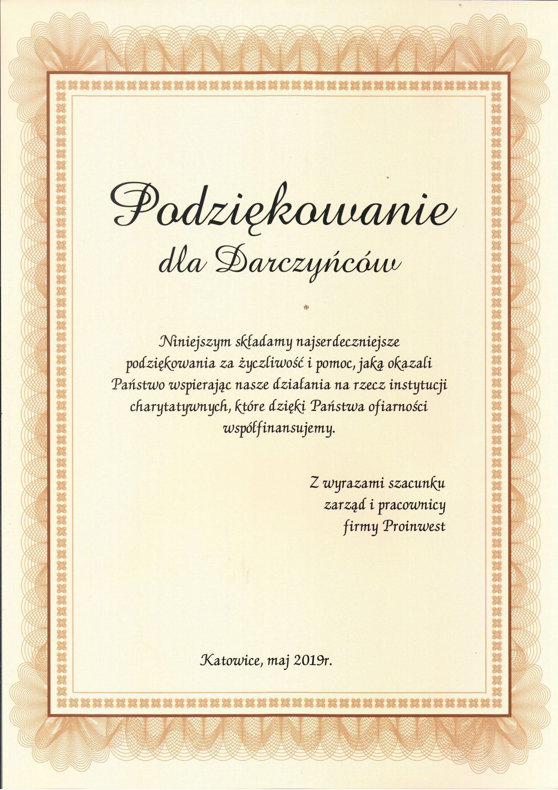 20190603_142213