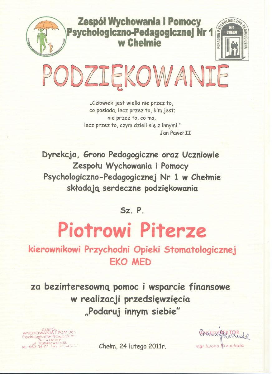 7-001